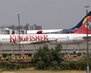 UPA gave sweet deal to Kingfisher Airlines to keep it afloat: BJP